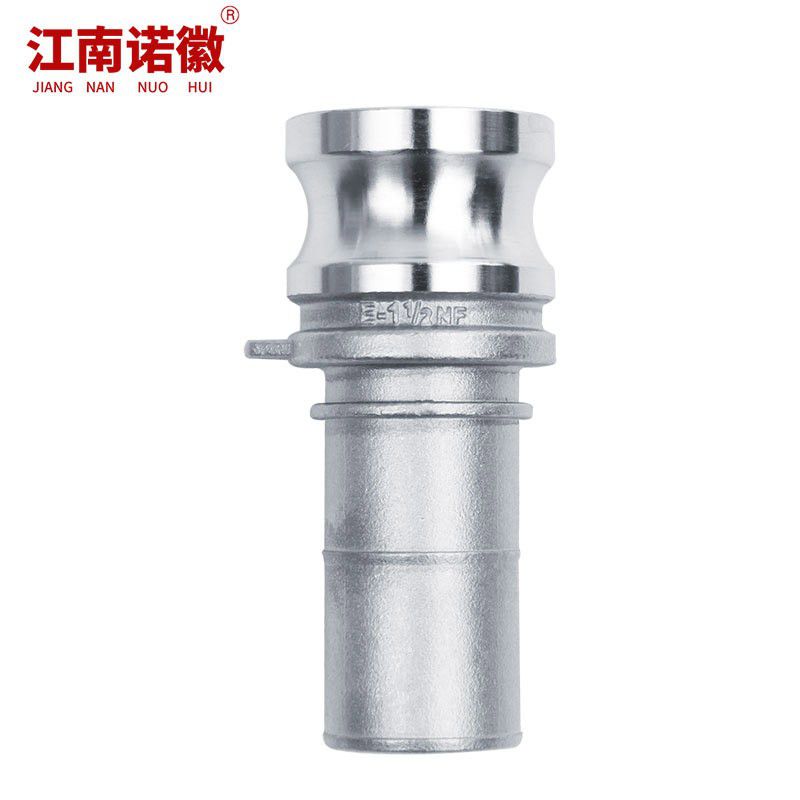 公头插管E型800主图-5
